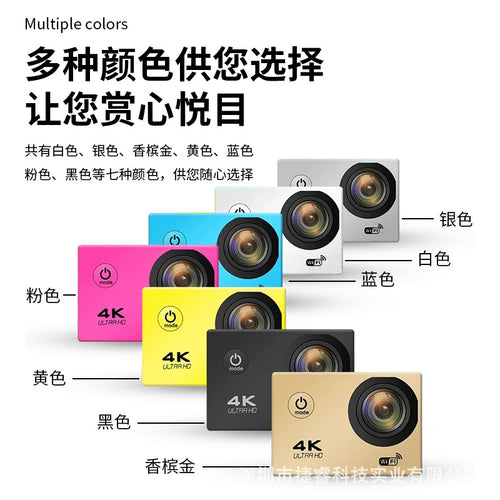 4K sports camera camera wifi diving sports camera DV HD waterproof outdoor underwater camera